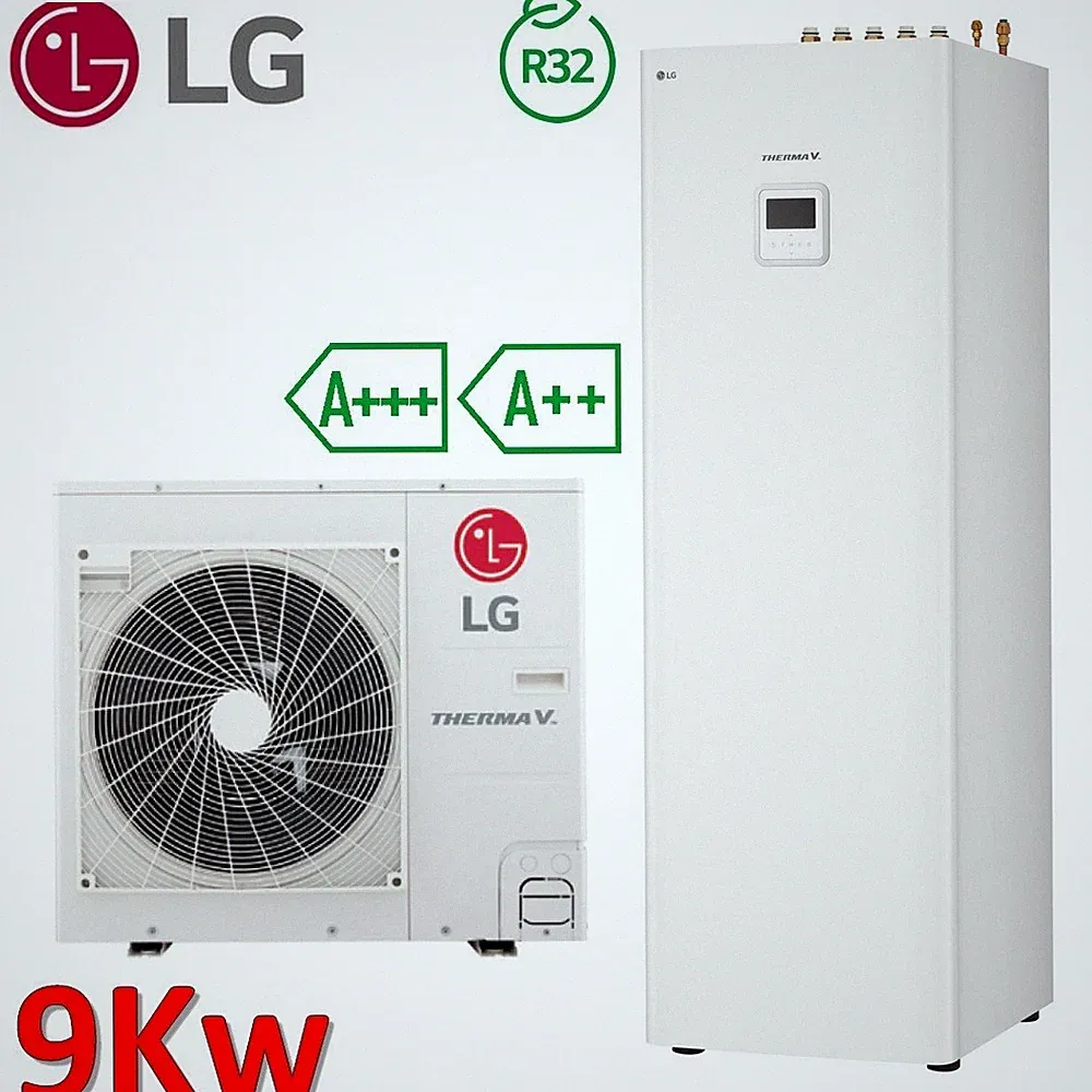 LG Split